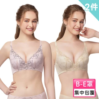 【Swear 思薇爾】買一送一2件組愛莉絲系列B-E罩蕾絲集中包覆女內衣(2色各1)