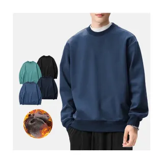 【YT shop】內刷不倒絨材質 親膚柔軟 素面 彈性保暖大學T 長袖(刷毛T/保暖衣/大學t/衛衣)