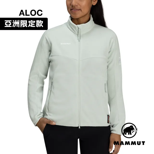 【Mammut 長毛象】Excursion ML Jacket AF W 日系保暖立領外套 鼠尾草銀綠 女款 #1014-06600