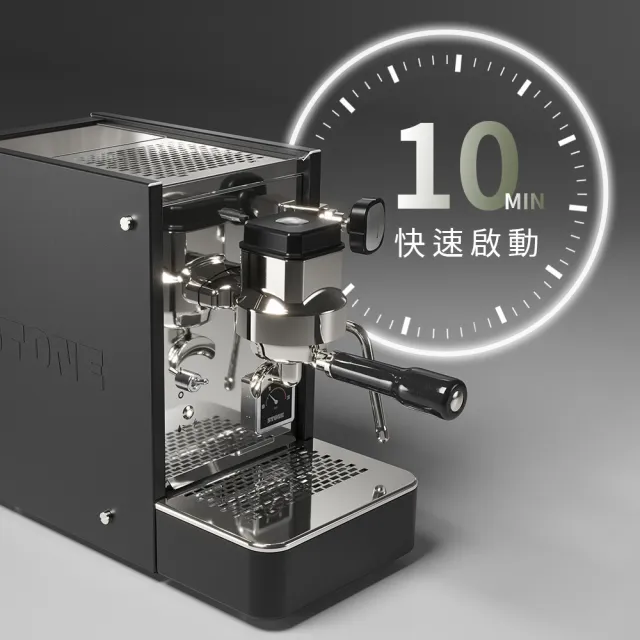 【Rocket Espresso】STONE Espresso Lite 半自動義式咖啡機 黑/白兩色任選(限量加贈 義式咖啡周邊8件組)