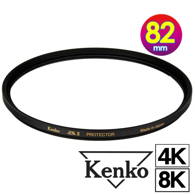 鏡 Kenko】肯高82mm ZETA ZXII / ZX II PROTECTOR(公司貨薄框多層鍍膜保護