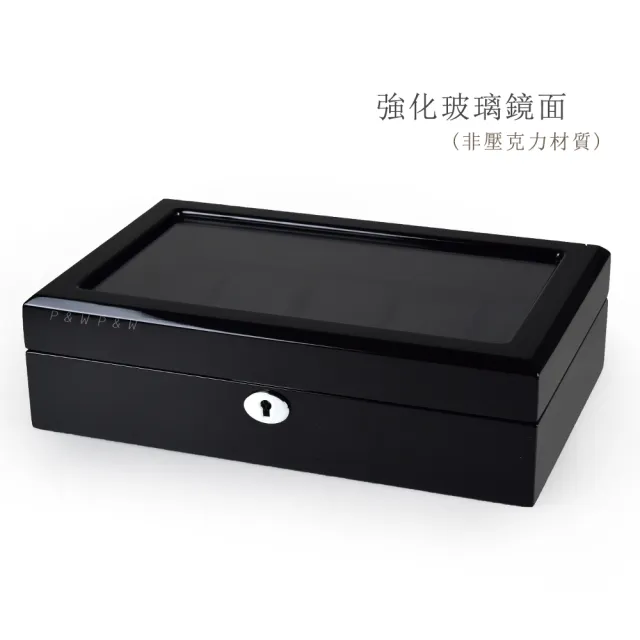【P&W】名錶收藏盒 10支裝 木質 鋼琴烤漆 玻璃鏡面 手工精品錶盒(大錶適用 手錶收納盒 帶鎖)