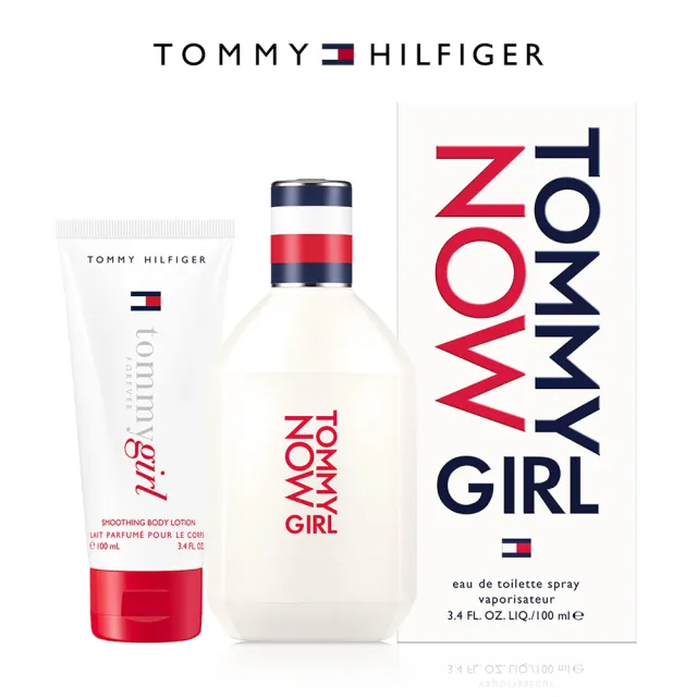 【TOMMY HILFIGER】即刻實現女性淡香水100ml(贈隨機身體乳100ml.專櫃公司貨)