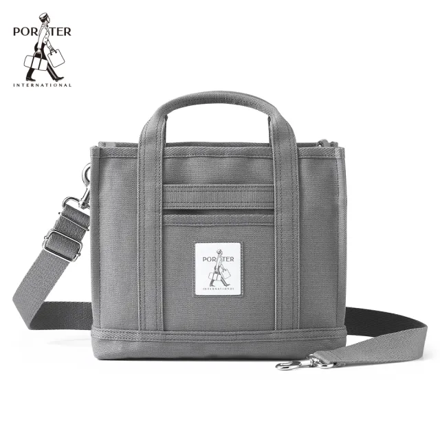 【PORTER INTERNATIONAL】簡約方正VAN手提包-M(灰)
