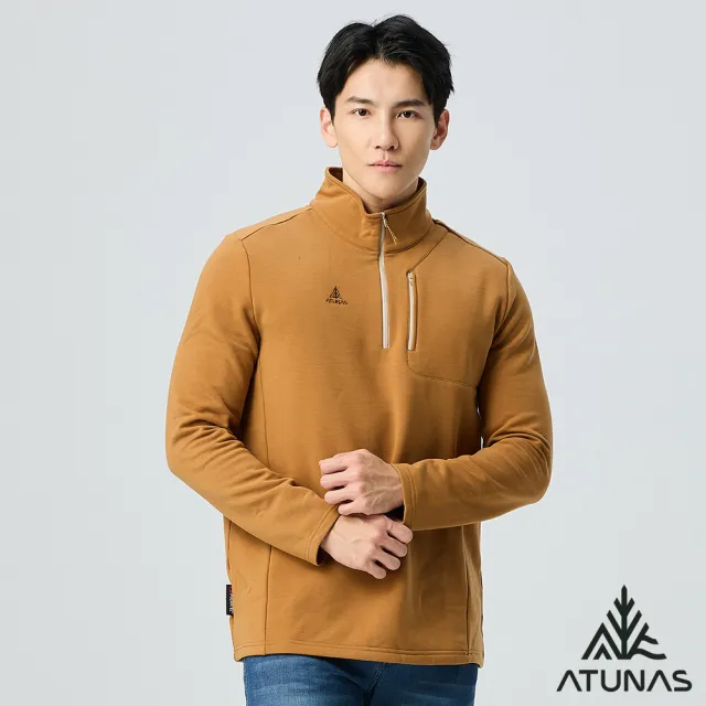 【ATUNAS 歐都納】男款POLARTEC THERMAL PRO保暖長袖立領拉鍊衫(A1PS2521M琥珀棕/透氣快乾/戶外休閒/日常)