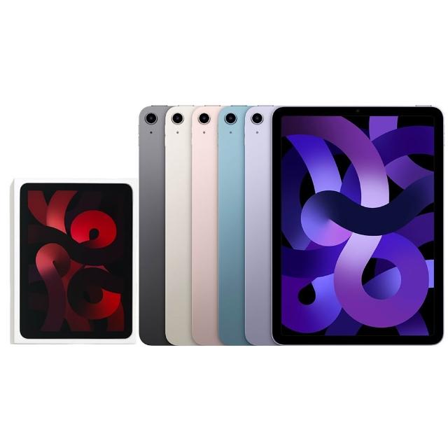 【Apple】A+級福利品 iPad Air 5 64GB  WIFI版(平板電腦)