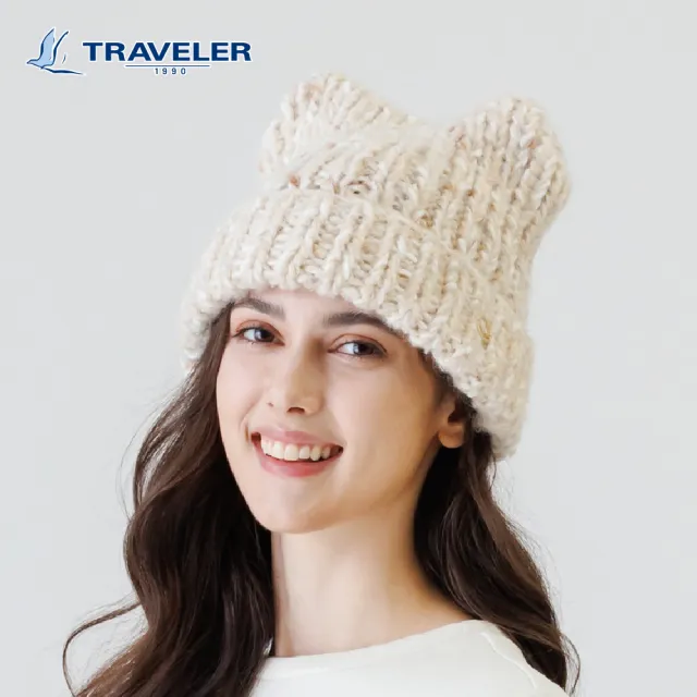 【TRAVELER 旅行者】女款抑菌保溫貝雷帽｜252AE509