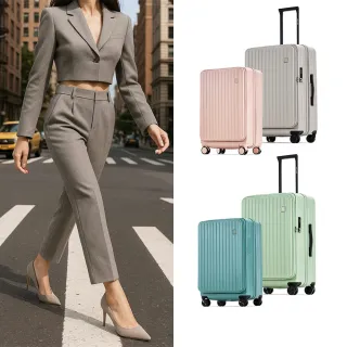 【NINE WEST 官方直營】買一送一。買就送20吋登機箱│經典直條 前開式 28吋 24吋 行李箱(多款)