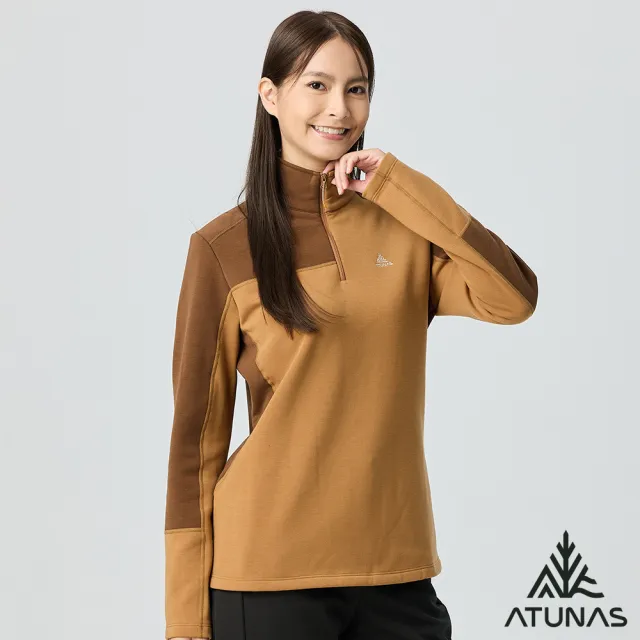 【ATUNAS 歐都納】女POLARTEC THERMAL PRO保暖長袖立領拉鍊衫(A1PS2524W琥珀棕/透氣快乾/戶外休閒/中層衣)
