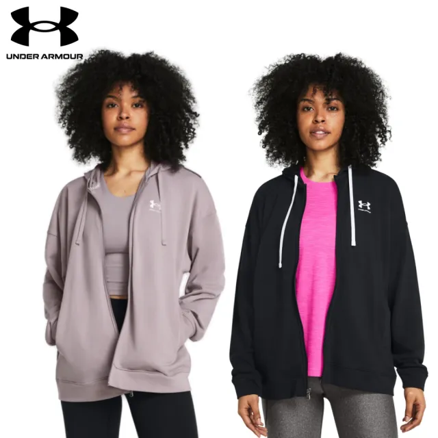 【UNDER ARMOUR】UA雙11精選 女 Rival Terry Oversize 毛巾布 連帽外套(2色任選)