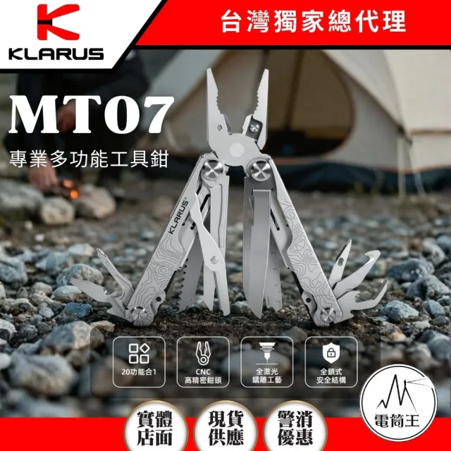 | BALIMAN情報局 【2026】鋸子推薦10款高評價人氣品牌排行榜 | BALIMAN情報局