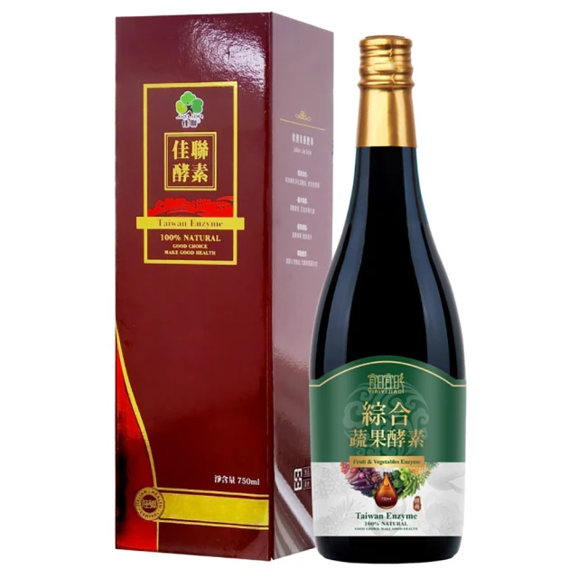 酵素