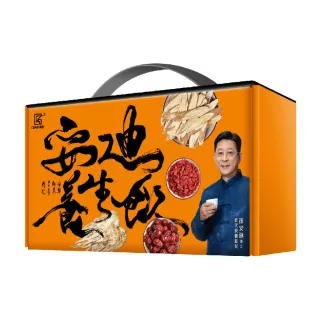 【孫安廸】養生飲一盒組 ; 14入/盒(安迪飲  禮盒)