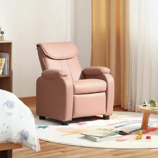 【hoi! 好好生活】林氏木業簡約兒童單人沙發LS355(多色可選)