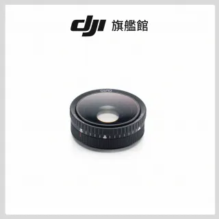 【DJI】OSMO ACTION 6微距鏡(聯強國際貨)