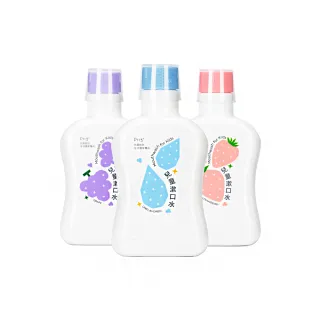 【oh care 歐克威爾】兒童漱口水350mlX1入 葡萄/草莓/原味/舒涼薄荷/藍莓(全球獨家專利P113+抗菌成份)