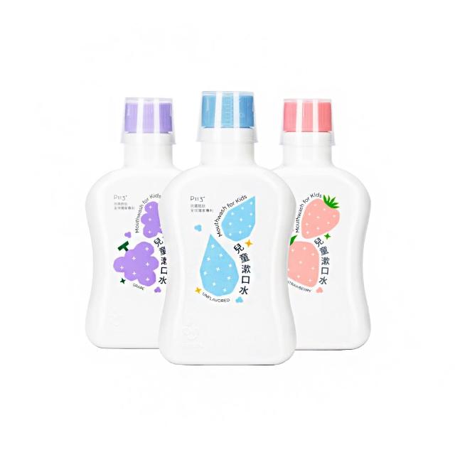 【oh care 歐克威爾】兒童漱口水 350mlX3入組 口味任選 (全球獨家專利P113+抗菌/溫和不嗆辣)