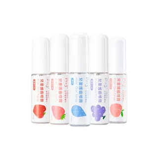 【oh care歐克威爾】兒童口腔護齒噴霧 20mlx3入(全球獨家專利P113+抗菌成份/加量不加價)