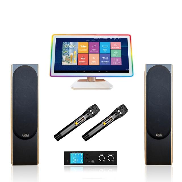 【金將科技】KKPAD21.5安卓雲端觸控屏伴唱機/卡拉OK/KTV/點歌機-40(贈一年免費雲端歡唱)