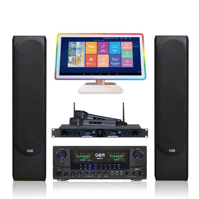 【金將科技】KKPAD21.5+GMA1+GM88+J128【點歌機+擴大機+無線麥克風+喇叭】(贈一年免費雲端歡唱)