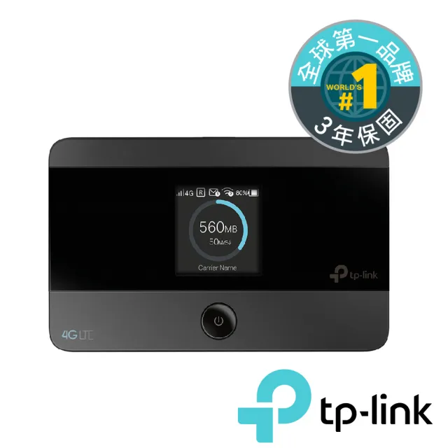 【TP-Link】4G LTE路由器 攜帶型行動網路 wifi分享器 出國神器 插SIM卡 支援多款電信(M7350)