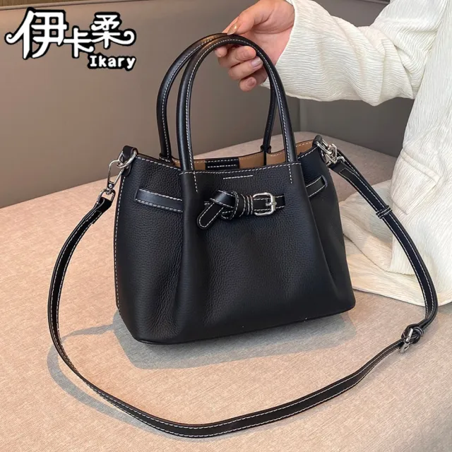 【Ikary 伊卡柔】雙11 真牛皮高質感百搭休閒托特包(99057)（其他規格）
