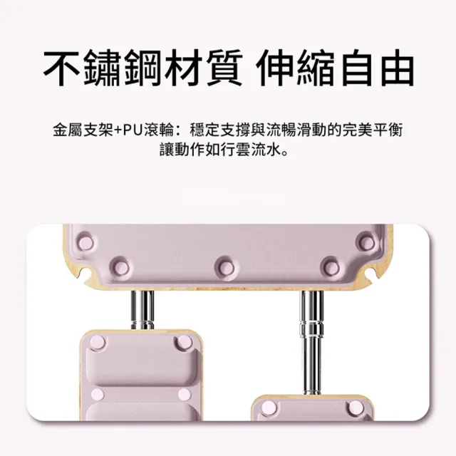 【小山THL】柔體機 普拉提核心床 多功能瑜珈床 健腹機(運動健身器材/健身房/瑜伽床)