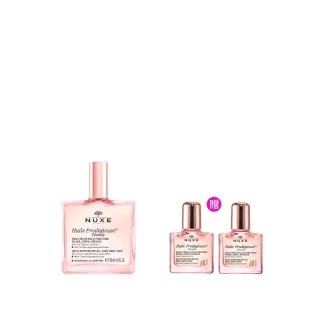 【NUXE 巴黎歐樹】全效花香精華油50ml