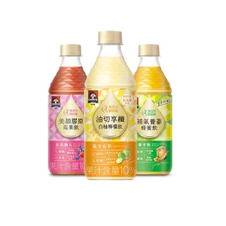 【QUAKER 桂格】機能飲膠原莓果/養蔘蜂蜜/油切白柚檸檬 口味任選(450mlx24瓶x2箱)