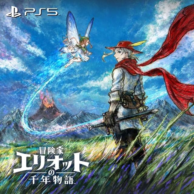 【SONY 索尼】預購6/18上市★PS5 冒險家艾略特的千年奇譚(中文版 冒險家艾略特的千年物語)