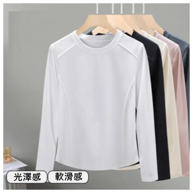 【ASister 小姊姊】現貨在庫★上衣☆絲光棉*圓領素色粉嫩色系*百搭舒適微彈短袖T恤(8色 S-3XL #AS1363)