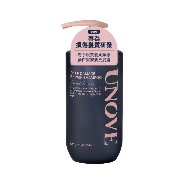 【UNOVE】柔諾伊 角蛋白柔順修護洗髮精500ml