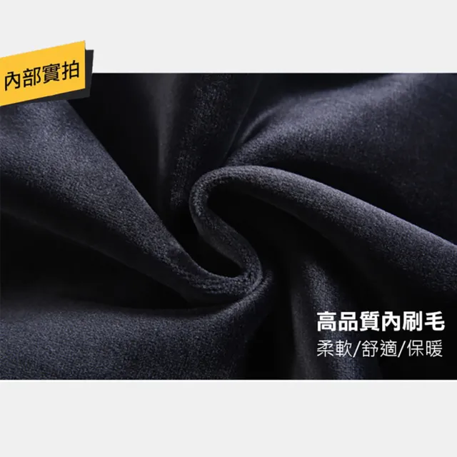 【Amore】秋冬修身垂感刷毛喇叭褲 2色 SXXL(刷毛禦寒修身百搭喇叭褲)