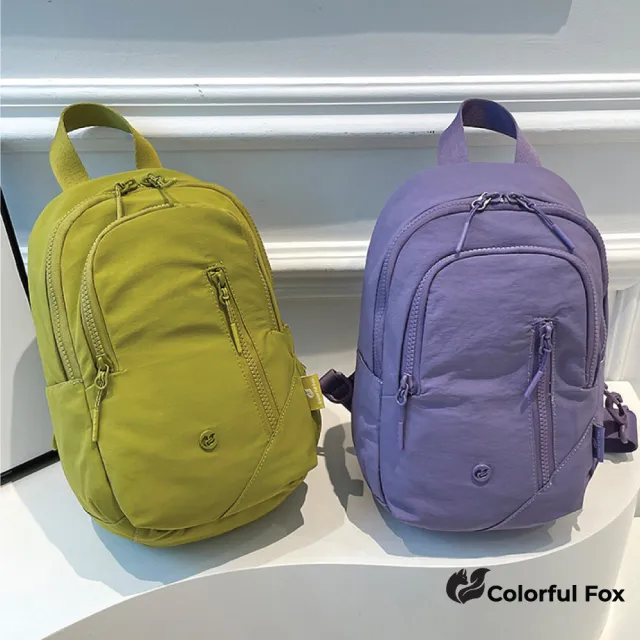 【Colorful Fox】簡約休閒百搭防水尼龍斜跨包 側背包(灰/黃/橘/紫/歐碧綠/橄欖綠/黑)