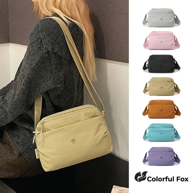 【Colorful Fox】百搭休閒多層防水尼龍單肩包 斜跨包(灰/粉/黃/橘/藍/紫/黑)