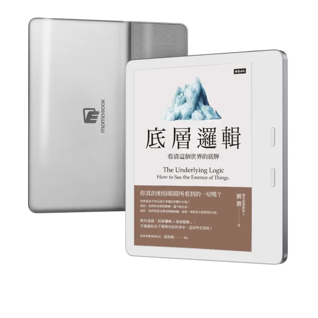 モモさん専用Rakuten Kobo Elipsa 32GB モモさん専用Rakuten Kobo Elipsa 32GB モモさん専用Rakuten Kobo