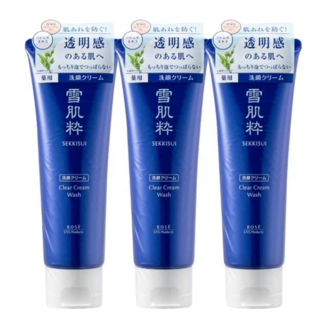 【KOSE 雪肌粹】雪肌粹 潔淨洗面乳120g 三入組 公司貨