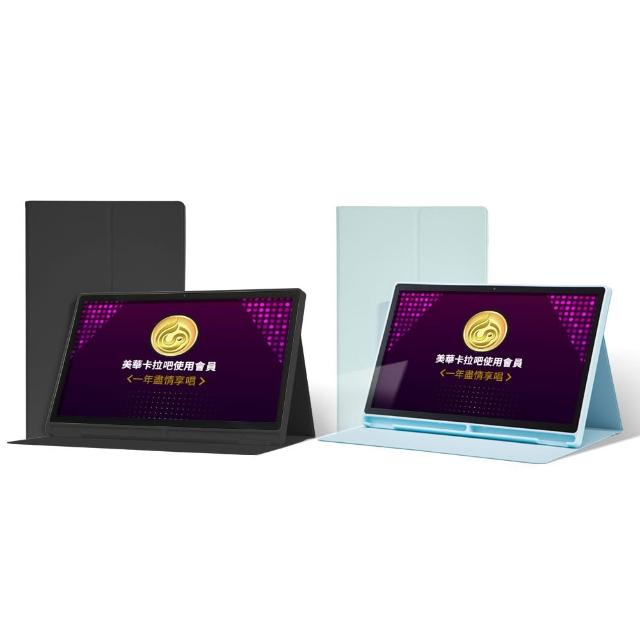 J-POWER傑強 SINGPAD KS-Tab156MA 專業伴唱機，配備2隻高品質麥克風及2組麥克風輸入，支援藍芽無線連線，輕鬆打造家庭KTV氛圍。不支援HDMI，但具備BSMI R31950及NCC CCAH24LP2540T3認證，安全可靠，適合聚會唱歌使用，提升娛樂體驗。