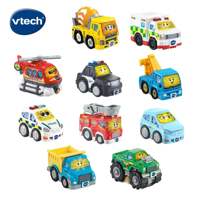 【Vtech】嘟嘟聲光互動車/聲光城市嘟嘟車(任選3入組)
