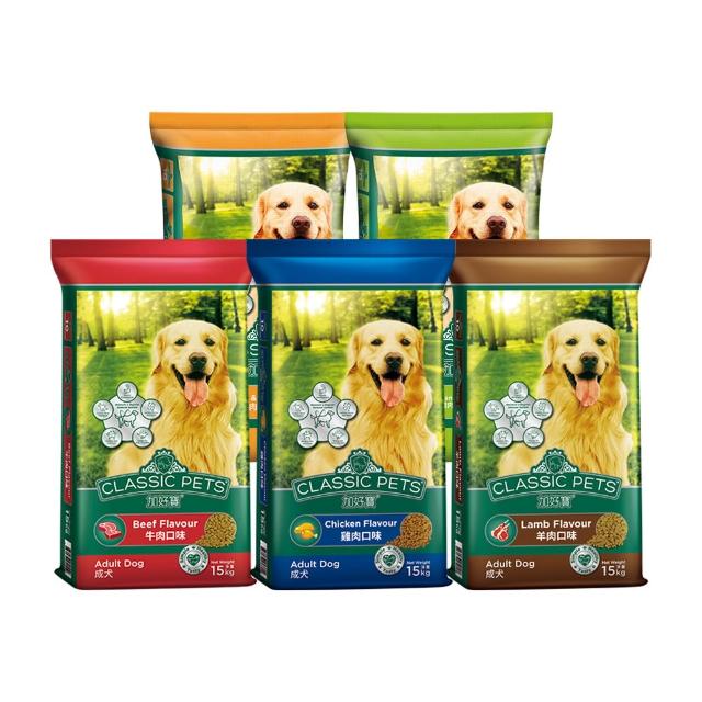 【Classic Pets 加好寶】狗乾糧 15KG(任選兩包)(狗飼料)