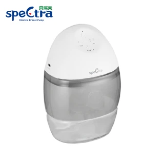 【Spectra 貝瑞克】多功能穿戴式電動吸乳器(LS00788)
