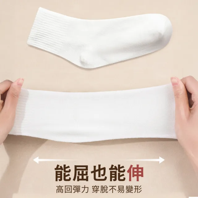 【任選10雙組】莫蘭迪色 壓縮免洗襪 成人/兒童款(免洗襪 壓縮襪 一次性襪子 拋棄式襪子)