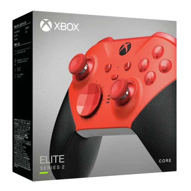 【Microsoft 微軟】XBOX Elite Series 2 紅色 輕裝版 菁英手把 無線控制器(台灣公司貨)