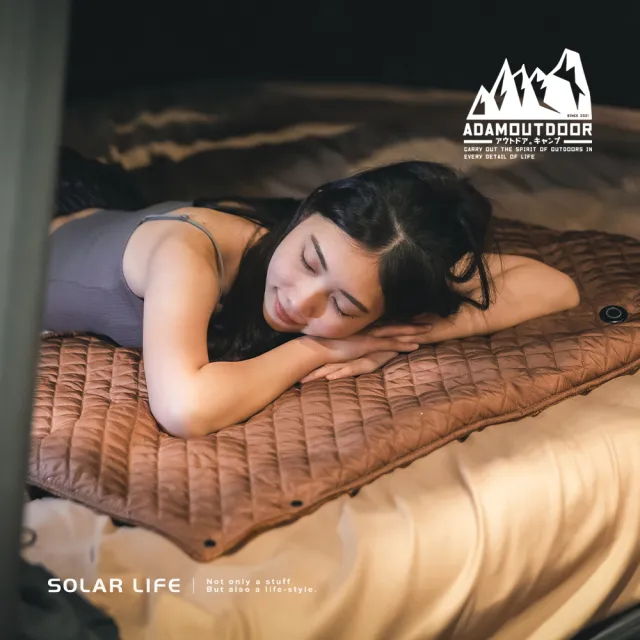 【ADAMOUTDOOR】戶外露營 USB急速加熱暖心毯(加熱披肩 電毯披肩毯 戶外電熱毯 露營發熱毯 溫控暖毯)