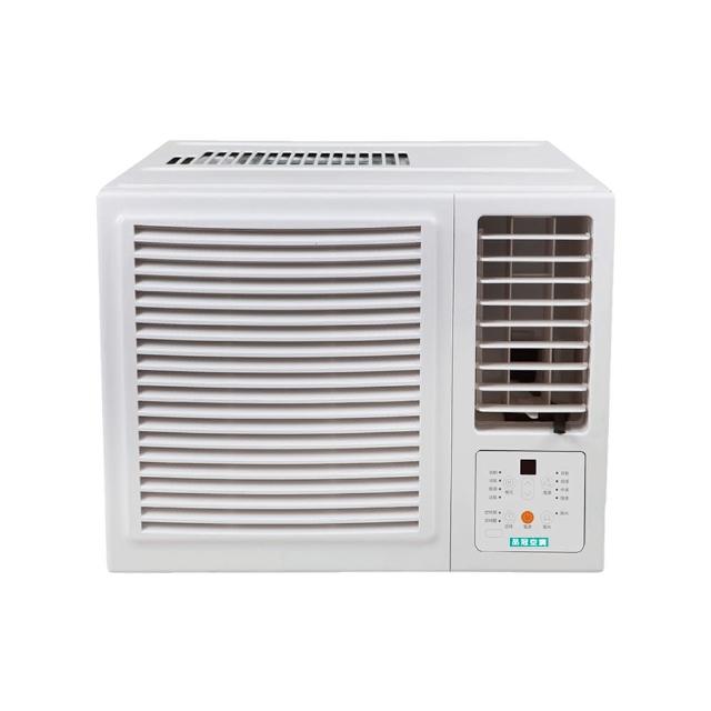  品冠 KH-30SC32 窗型變頻冷氣，專為3-5坪空間設計，CSPF第一級能源效率，省電又環保。3.0kW冷房能力，適用220V電源，R32環保冷媒。外型尺寸451x350x675mm，重量僅31kg，安裝簡易。提供7年全機保固、壓縮機10年保固，中國製造，BSMI認證R39515，右吹出風口，室內供電，高效冷卻您的生活空間。 