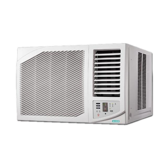 品冠 KH-55MV32 窗型變頻冷氣，適用7-9坪空間，CSPF第一級能源效率，5.5kW冷房能力，尺寸660x428x780mm，53kg輕巧設計，R32環保冷媒，右吹出風，220V室內供電，全機7年保固、壓縮機10年，中國製造，BSMI認證R54558，省電舒適首選。