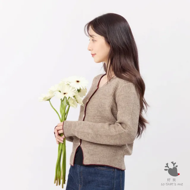 【so that’s me 好我】Cathy手勾邊圓領針織開襟衫外套(摩卡棕)