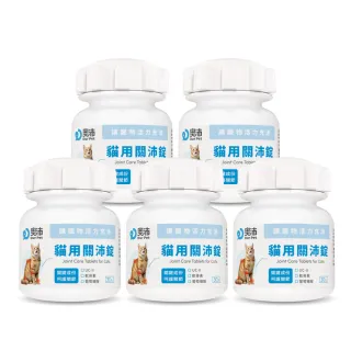 【OurPet 奧沛】貓用關沛錠x5瓶(30顆、貓關節保健食品 寵物關節保養 軟骨素 葡萄糖胺 UC2)