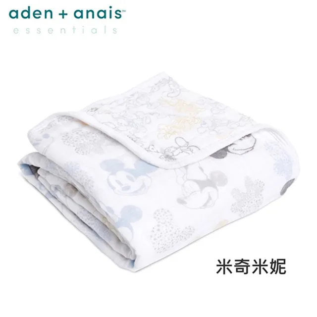 【aden+anais】官方直營 迪士尼迷你經典四層紗毯米奇米妮 100%純棉親膚 小被被 70x70cm