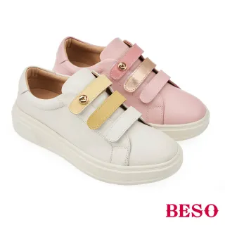 【A.S.O 阿瘦集團】俏皮漸層黏帶小白鞋-直播限定(女鞋兩色任選)